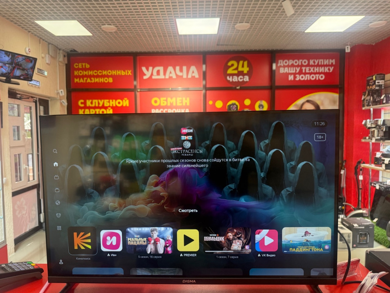 Телевизор Digma DM-LED32SBB35