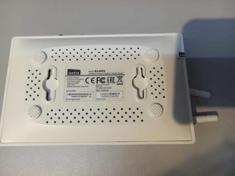 Роутер Netis dl4323