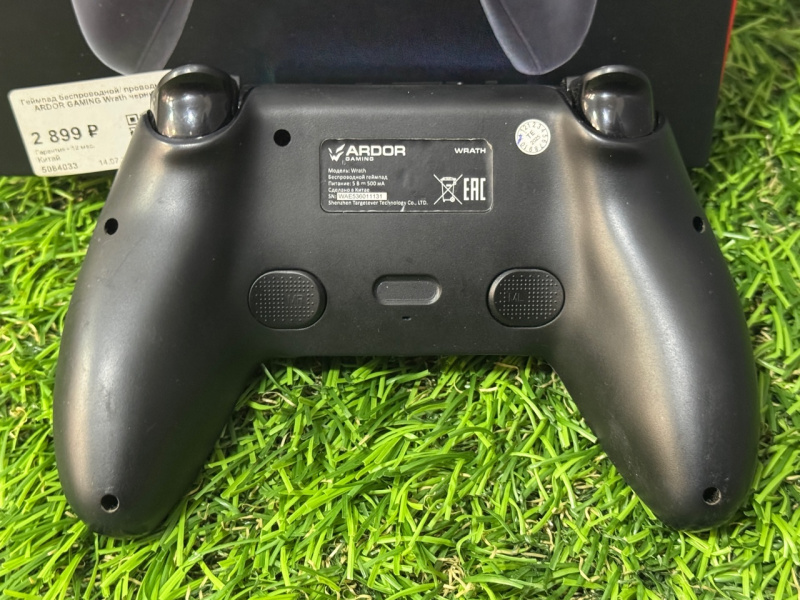 Геймпад Ardor Gaming wrath