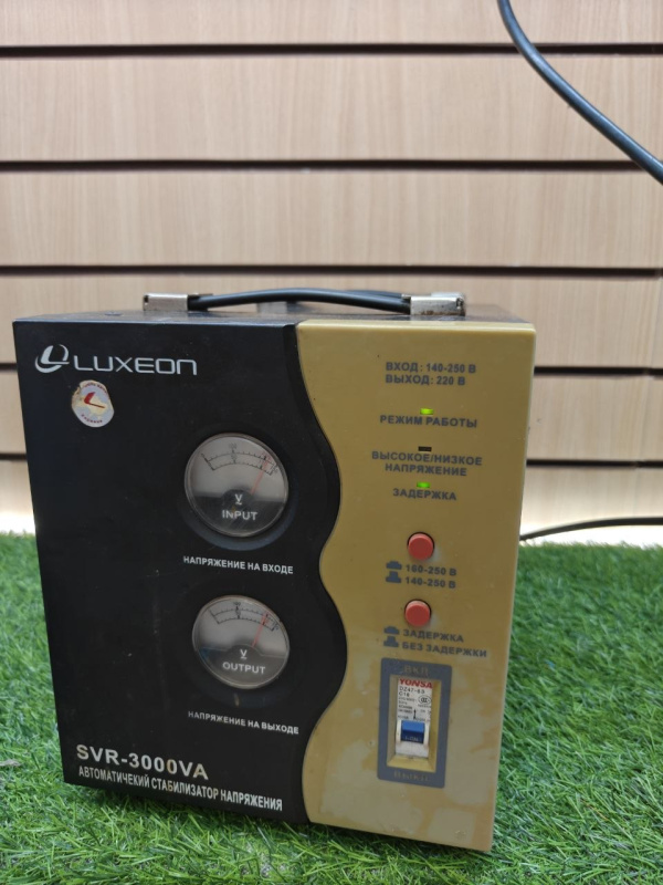 Стабилизатор напряжения . Luxeon SVR-3000VA