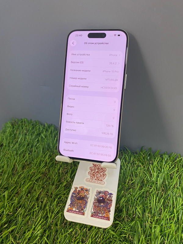 Мобильный телефон Apple iPhone 15 Pro