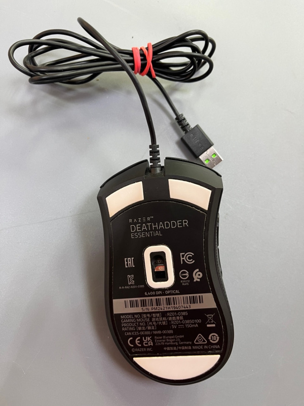 Мышь Razer Deathadder Essential