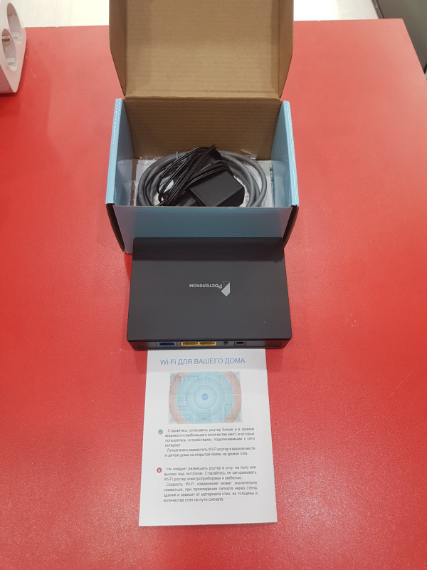 Роутер Ростелеком rx-2302