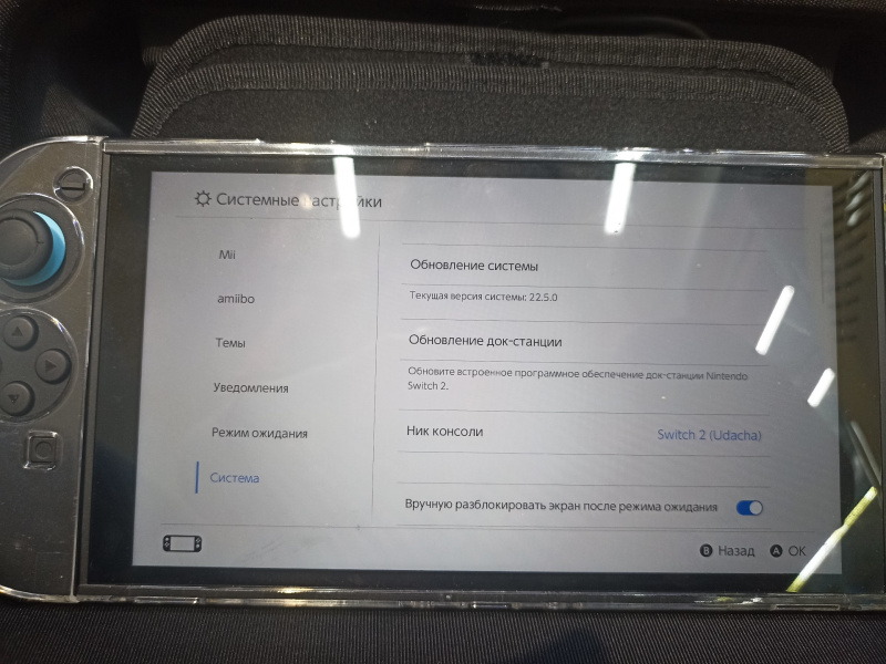 Игровая приставка Nintendo switch 2